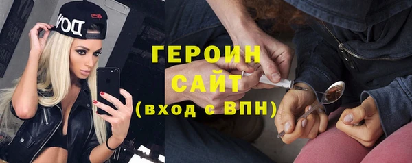 меф Вязники